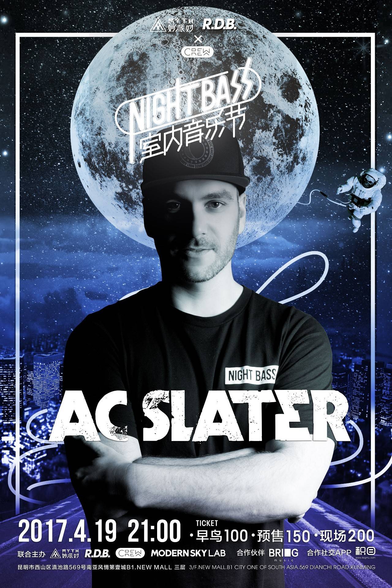 到决胜盘 到决胜盘