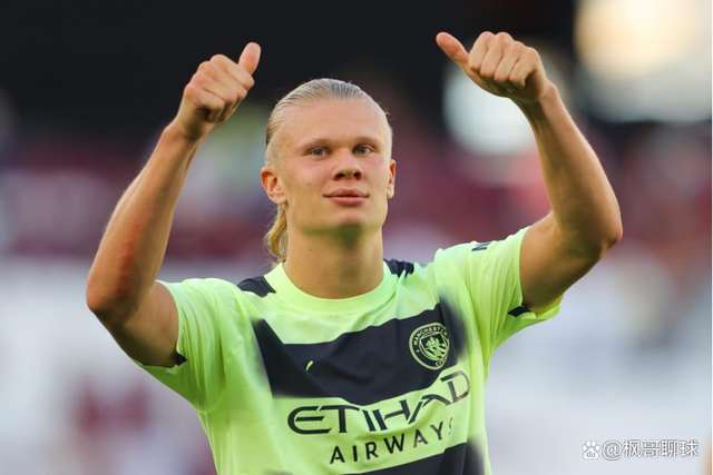 梅斯已经在 梅斯已经在